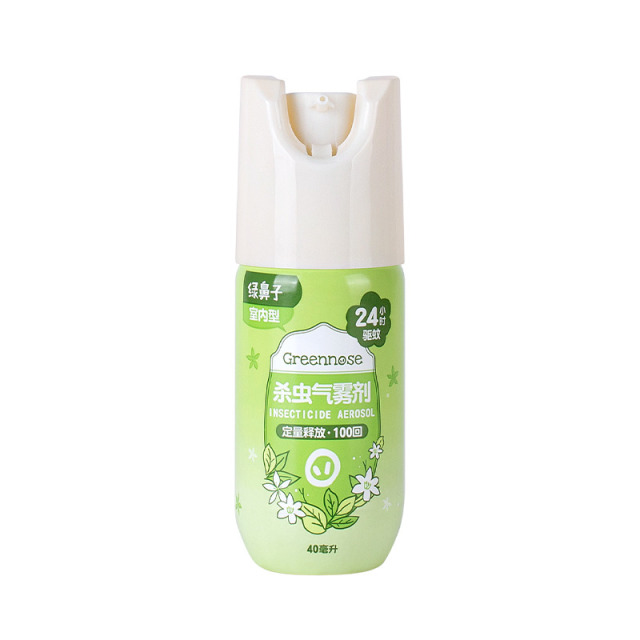 12283094.绿鼻子 杀虫气雾剂40ml 灭虫液便携喷雾12秒起效