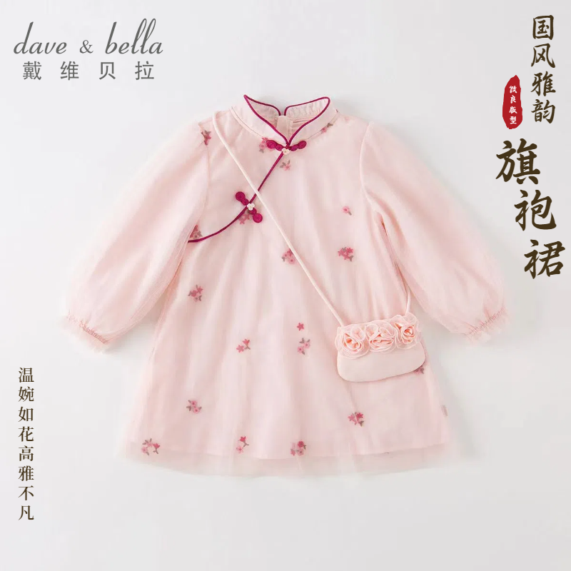 11828671.戴维贝拉女童连衣裙秋装儿童公主裙宝宝国风汉服裙子