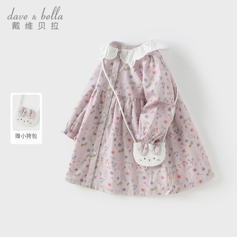 11826944.戴维贝拉儿童裙子秋装女童宝宝纯棉长袖碎花印花连衣裙