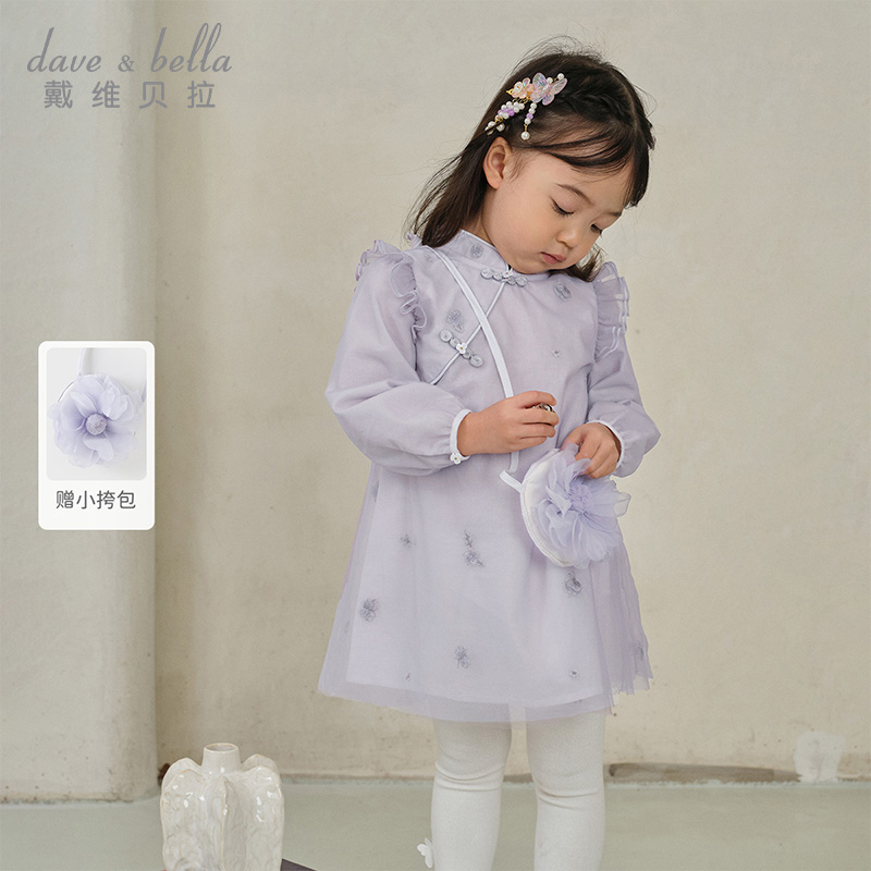 11826919.戴维贝拉女童连衣裙秋装宝宝国风汉服裙子儿童洋气网纱裙