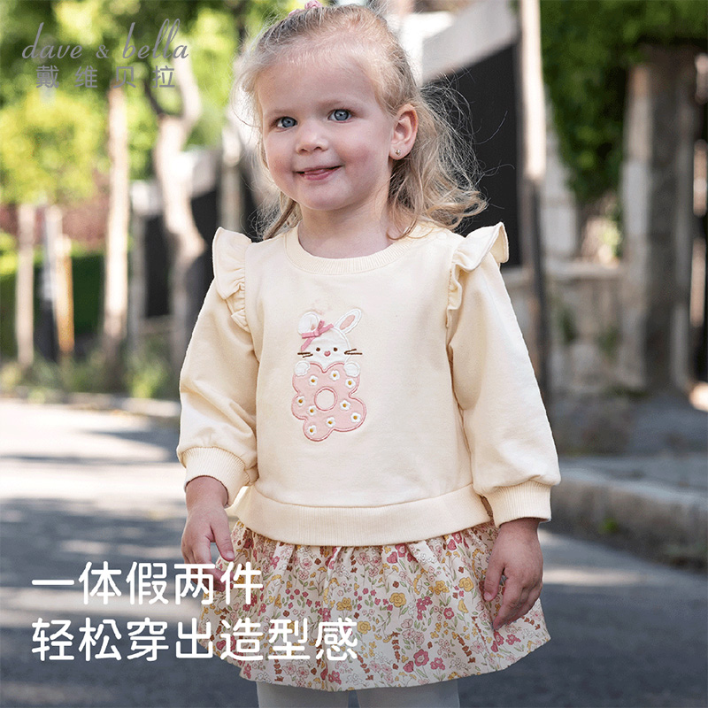 11826767.戴维贝拉儿童裙式上衣秋装女童碎花连衣裙卫衣长袖飞袖