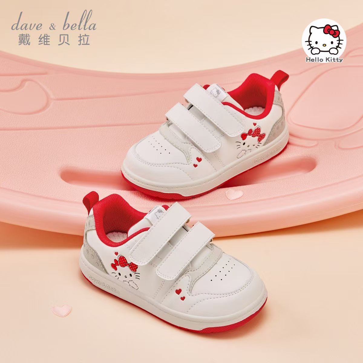 11826654.HelloKitty联名戴维贝拉女童板鞋秋季宝宝学步鞋儿童鞋子