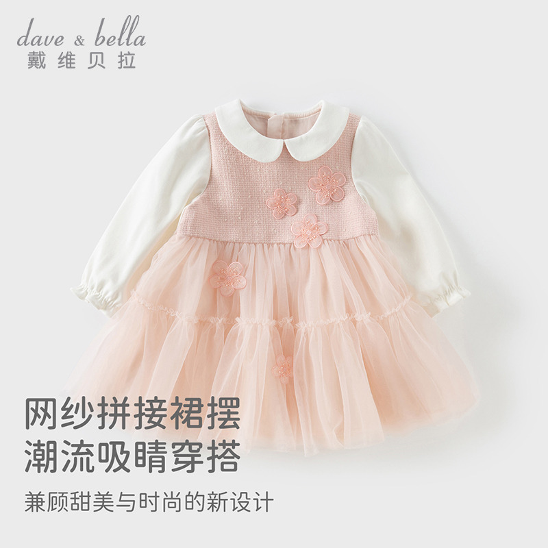 11826723.戴维贝拉儿童长袖连衣裙秋装女童甜美欧根网纱裙公主裙子