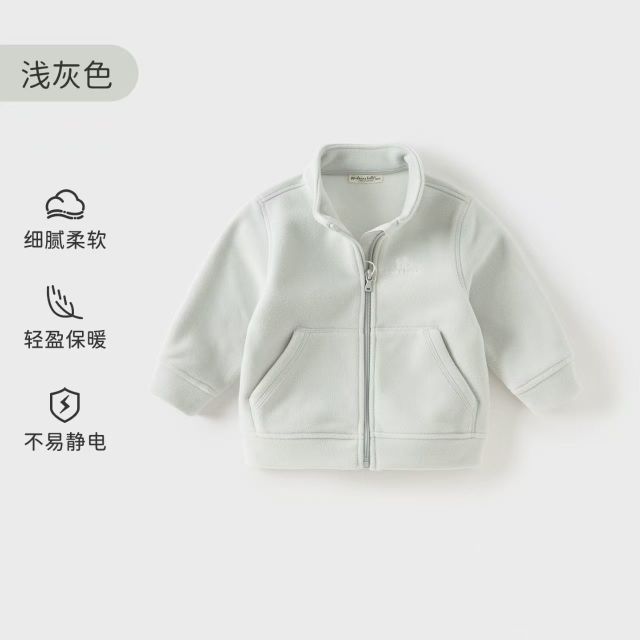 11826998.戴维贝拉儿童抗静电外套秋冬男童女童摇粒绒开衫小童宝宝上衣