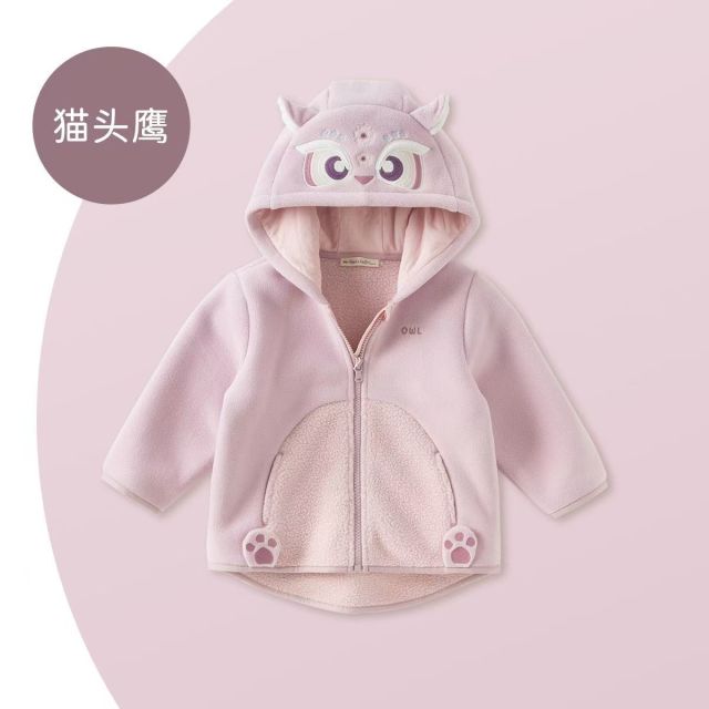 11828070.戴维贝拉儿童摇粒绒外套秋冬男童女童上衣婴儿宝宝衣服