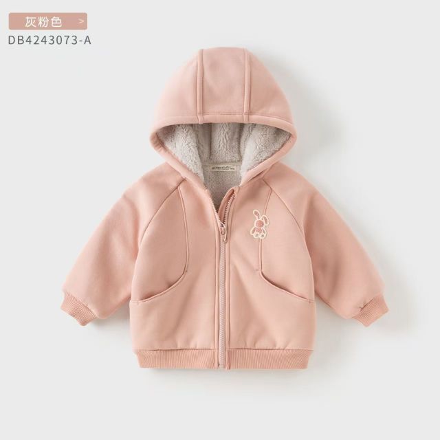 11827628.戴维贝拉儿童外套秋冬男童女童加绒休闲卫衣宝宝保暖衣服