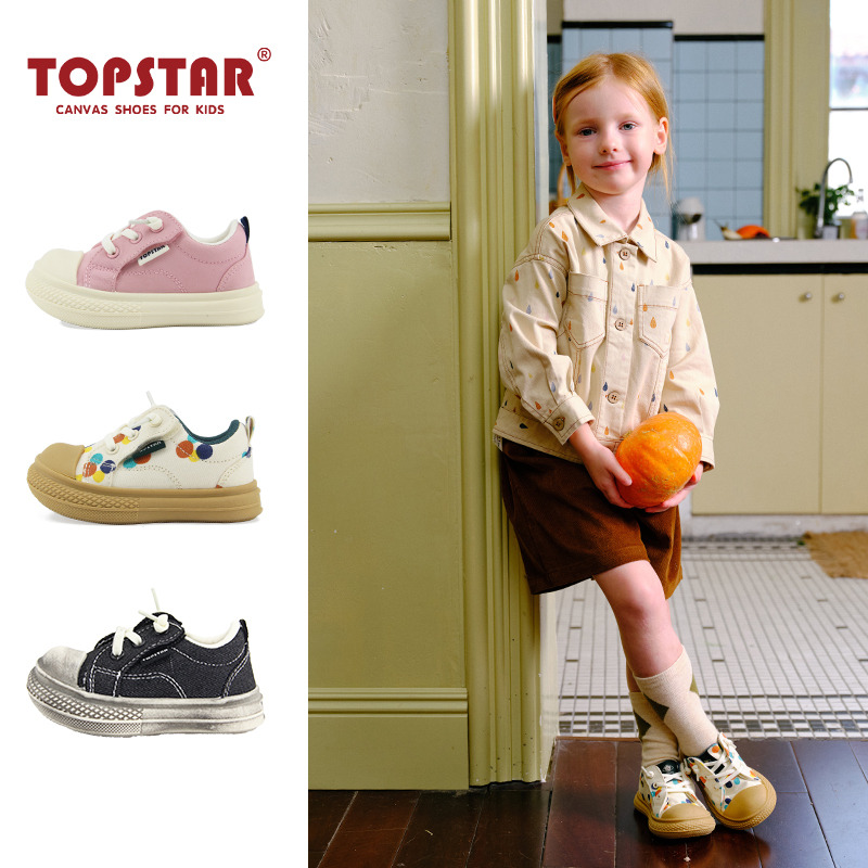 13777126.【开学季-运费险】TOPSTAR儿童帆布鞋幼儿园室内鞋女童小白鞋软底面包鞋2054