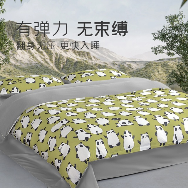 12232027.艾美家棉花糖四件套熊猫耙耳朵四件套床单学生宿舍三件套亲肤被套床品套件四季通用