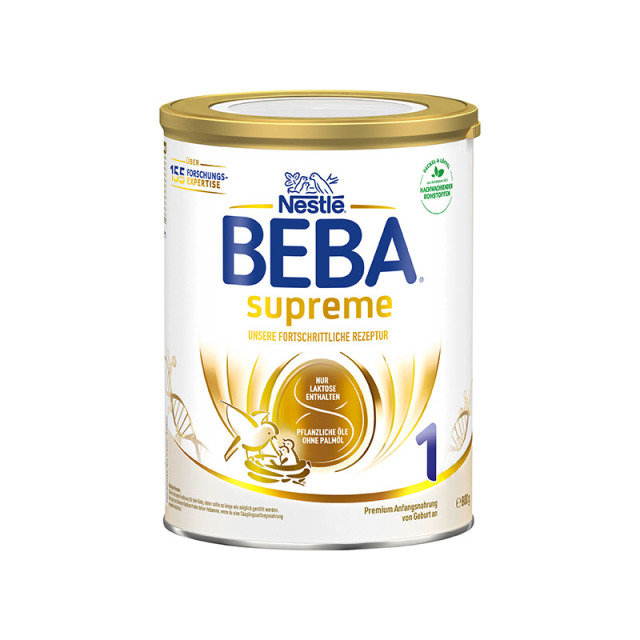 12104370.德国雀巢BEBA SUPREME新版6种HMO超高端婴幼儿奶粉1段(0-6个月)单罐装
