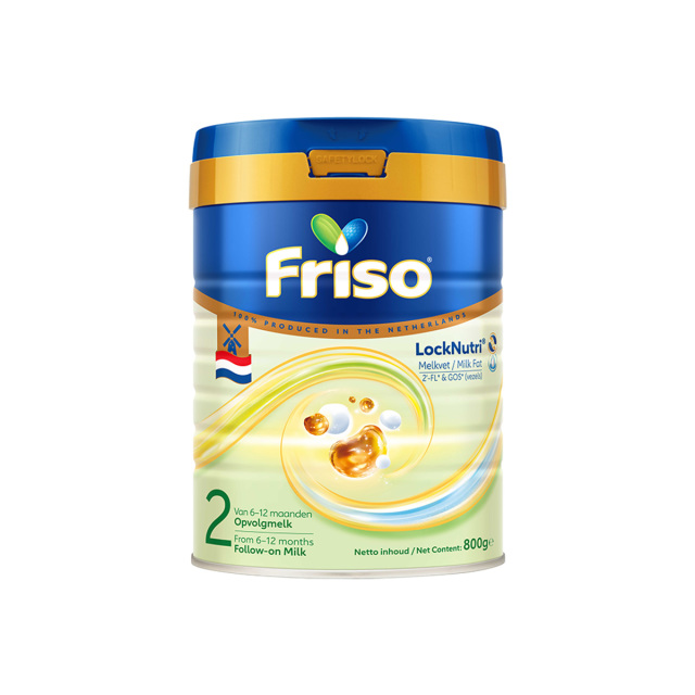 12550391.【品牌直供 白金版升级】Friso美素佳儿荷兰白金版升级版婴幼儿奶粉2段800g 单罐张