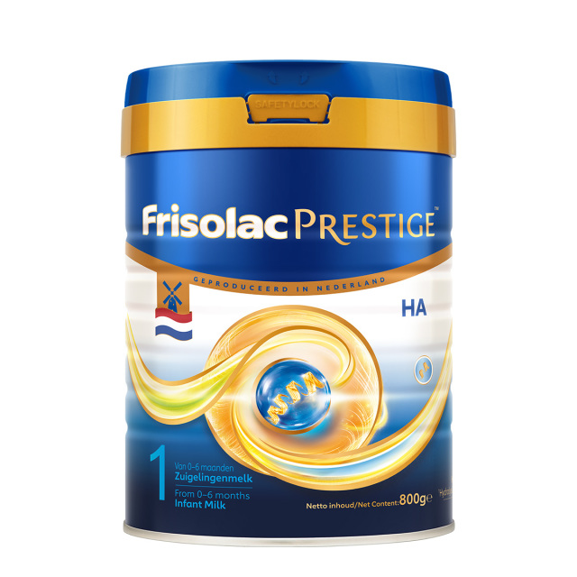 13069214.【品牌直供 皇家半水解】Frisolac美素力荷兰版皇家HA半水解婴儿配方奶粉1段800g/罐(0-6个月)1罐装