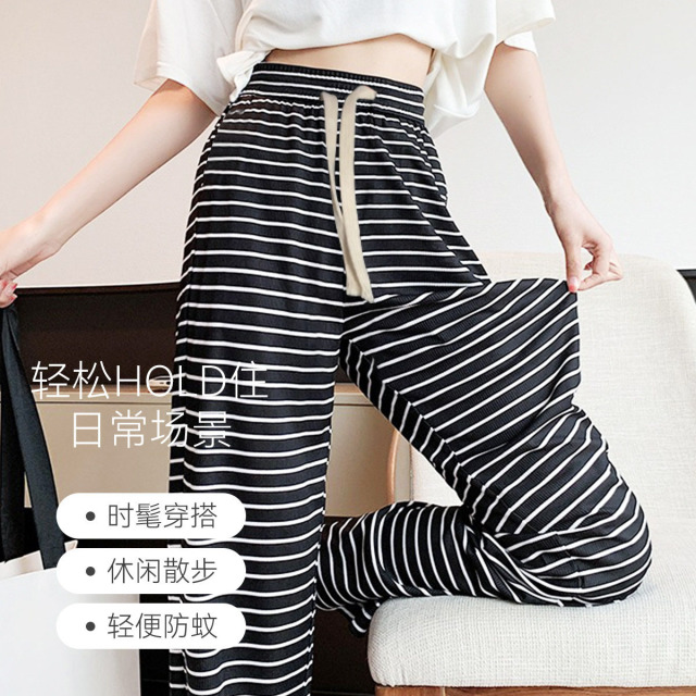 13527212.少宜黑白条纹裤子女新款高腰垂感窄版阔腿裤显瘦显高女生休闲裤