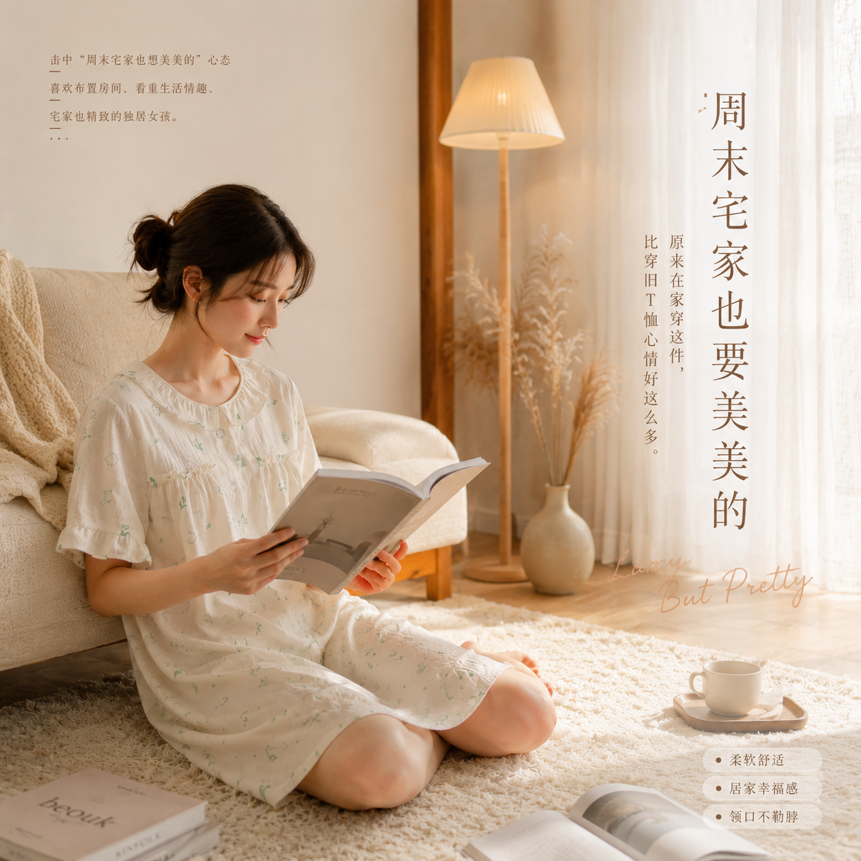 11874522.少宜夏季睡裙女士薄款短袖可爱少女睡衣女生女孩外出新款短裤带胸垫女款大码外穿家居服春秋居家少年长裤初中生套装连衣裙