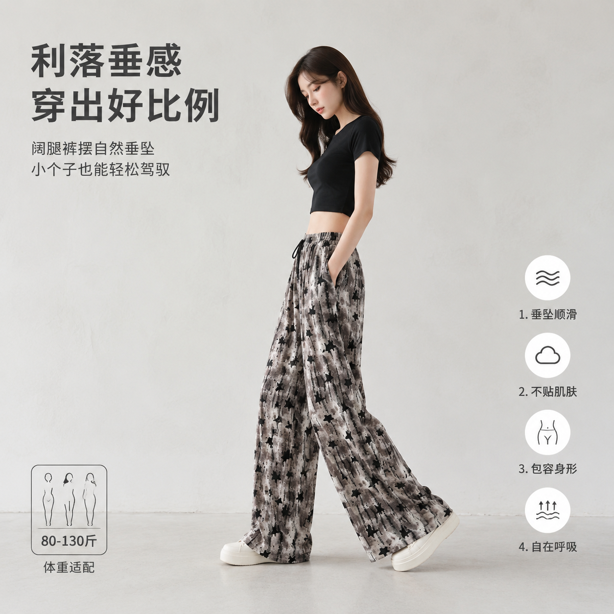 11874526.少宜夏季可外穿薄款睡裤长裤休闲女士时尚睡衣女生女孩外出新款带胸垫女款大码家居服短袖春秋居家少年初中生裤子套装