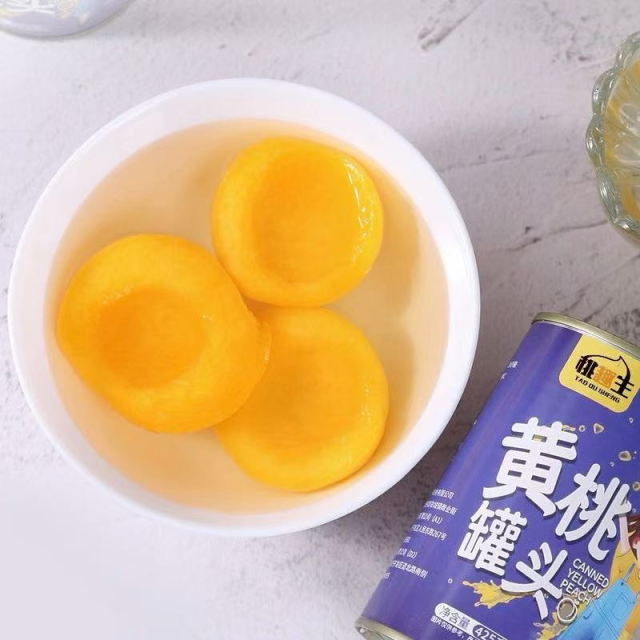 12782888.【桃趣生】黄桃罐头,味道甜蜜,清新自然 ,回忆童年的味道,425克|罐,5罐装【极兔快递】
