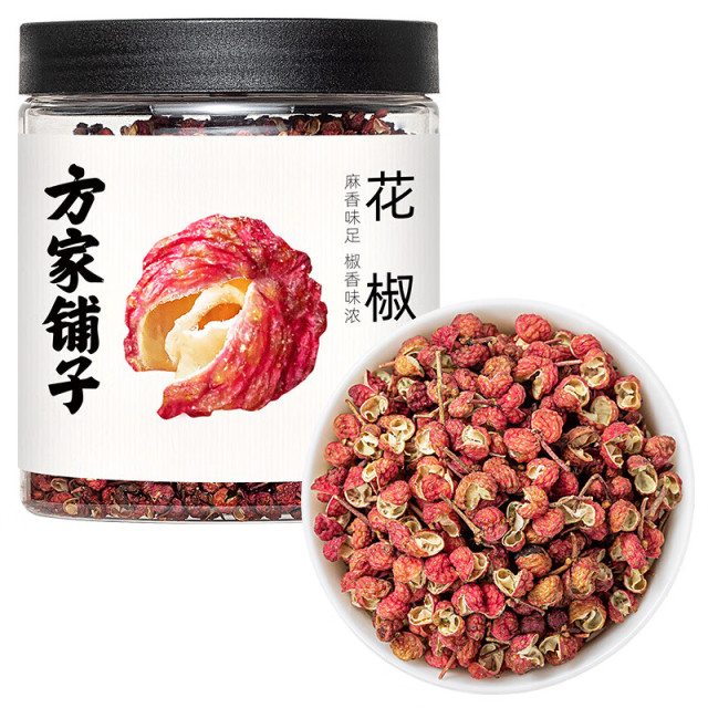 12688484.方家铺子 花椒100g/瓶 卤料火锅料烧烤调味品佐料 中华老字号【方家铺子】花椒100g/瓶装