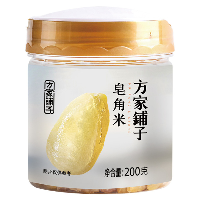 12688497.方家铺子中华老字号 皂角米200g 贵州皂角米雪燕桃胶银耳糖水伴侣【方家铺子】皂角米200g/瓶装