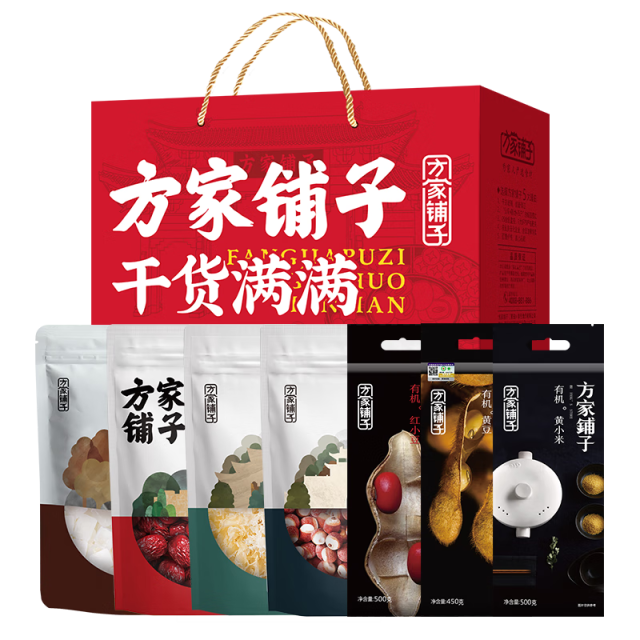 12688491.方家铺子中华老字号 员工节日团购送礼礼品 福礼杂粮干货礼盒2560g【方家铺子】福礼杂粮干货礼盒2560g/礼盒装