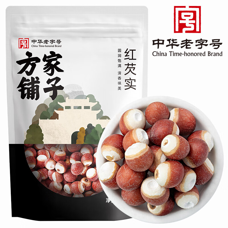 12688494.方家铺子中华老字号 芡实鸡头米 红皮芡实200g 五谷杂粮粗粮煲汤料【方家铺子】红芡实200g/袋装