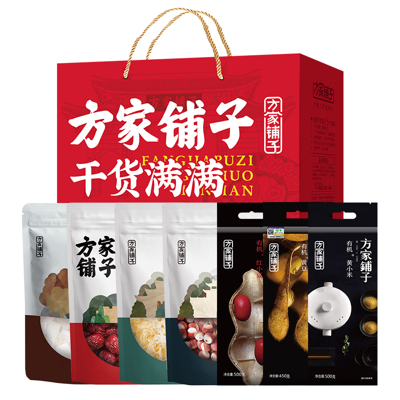 12688491.方家铺子中华老字号 员工节日团购送礼礼品 福礼杂粮干货礼盒2560g【方家铺子】福礼杂粮干货礼盒2560g/礼盒装