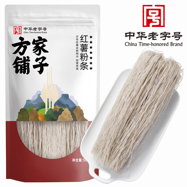 12688500.方家铺子中华老字号坚持利润3% 纯红薯粉条508g 酸辣粉丝方便速食火锅食材【方家铺子】红薯粉条508g/袋装