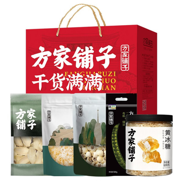 12688490.方家铺子中华老字号 员工节日团购送礼礼品 夏爽杂粮干货礼盒1618g【方家铺子】夏爽杂粮干货礼盒1618g/礼盒装(绿豆