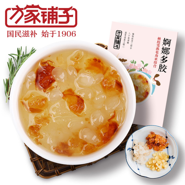 12688495.方家铺子 桃胶雪燕皂角米组合 婀娜多胶200g(20g*10)【方家铺子】桃胶雪燕皂角米组合200g/盒装