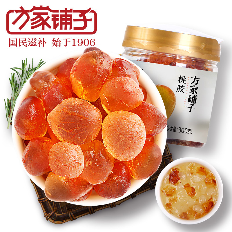 12688492.方家铺子 桃胶300g 杂质少中大颗粒免挑选桃花泪 【方家铺子】桃胶300g/瓶装