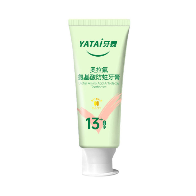 10230779.【年龄分段儿童牙膏】氨基酸奥拉氟儿童防蛀牙膏水果味含氟儿童牙膏1-3-6-12岁