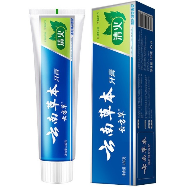 11219139.【草本精华牙膏】【买一送一】云南本草白药清火亮白180克家庭装牙膏留兰薄荷