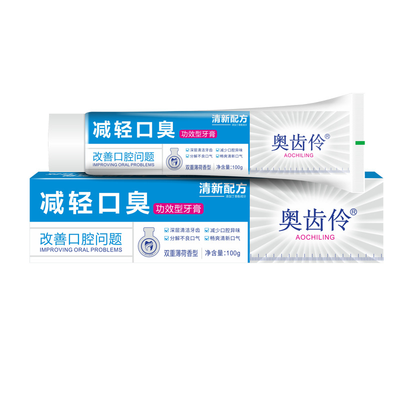 11815272.【两种效果】【买一送一】抗牙结石口臭牙膏去黄去牙石海盐护理薄荷牙膏