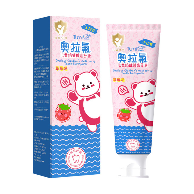 12136476.【精准含量 误吞也放心】奥拉氟儿童牙膏3-12岁水果味含氟防蛀牙固齿持久呵护