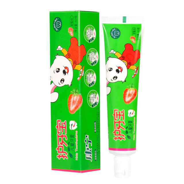 12354655.【不含氟】【不怕宝宝误吞咽】益生菌木糖醇儿童牙膏防蛀水果牙膏不含氟牙膏