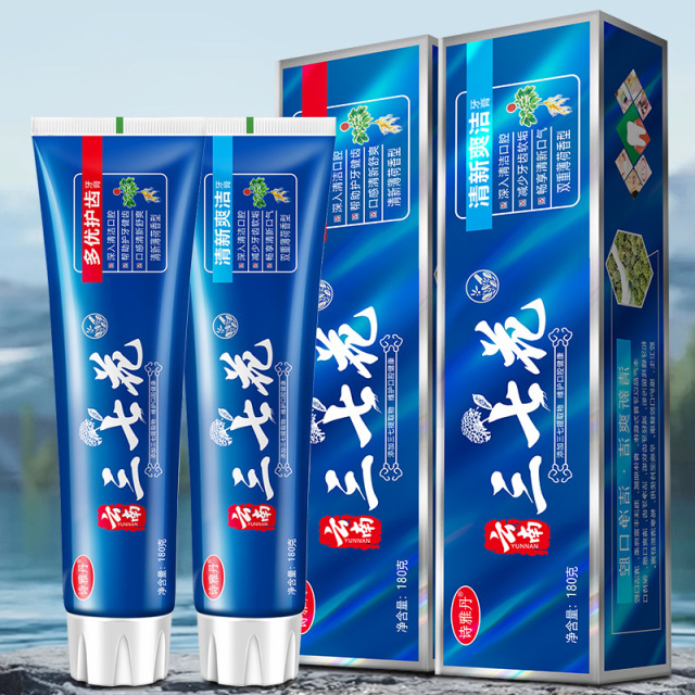 12589076.三七花养龈牙膏养护牙龈清火焕白薄荷清新口气洁白成人牙齿