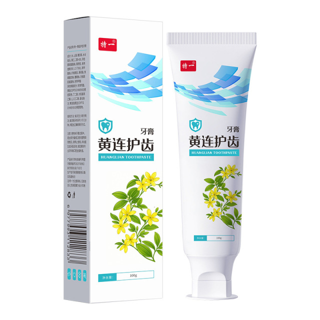 13260383.【强效抑菌 远离口臭】黄连护齿牙膏口气清新护龈金银花黄芩三七草本牙膏口腔护理