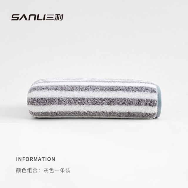 13703074.【三利官方旗舰店】【9.9包邮】加大毛巾珊瑚绒毛巾成人柔软吸水面巾情侣洗脸巾