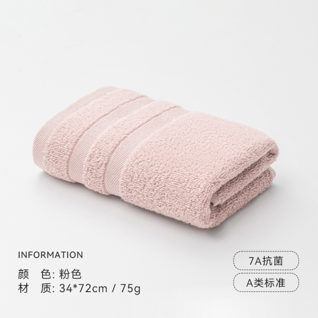13702985.【三利官方旗舰店】毛巾32股洗脸毛巾跨境酒店家用A类面巾成人吸水加厚纯棉毛巾