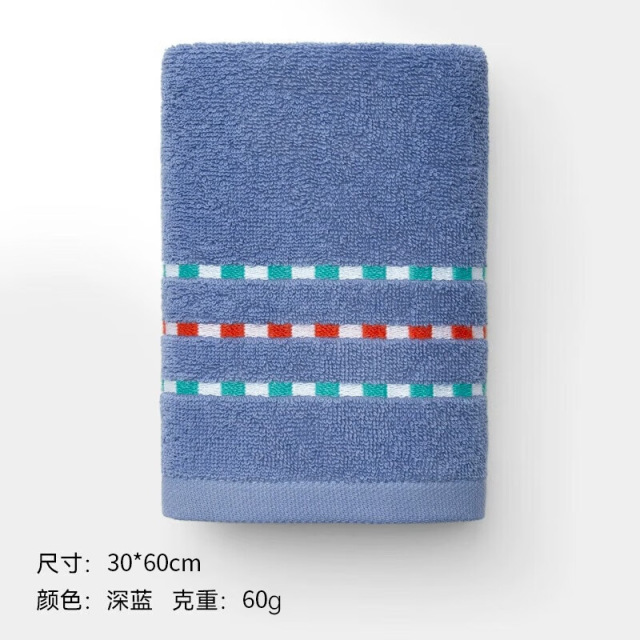 13703837.【三利官方旗舰店】毛巾毛巾纯棉洗脸巾酒店面巾30*60童巾儿童洗澡巾全棉小毛巾