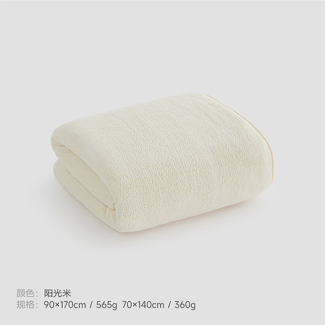13703865.【三利官方旗舰店】【两条装】浴巾珊瑚绒加大浴巾加厚吸水洗澡情侣大毛巾成人裹巾大浴巾