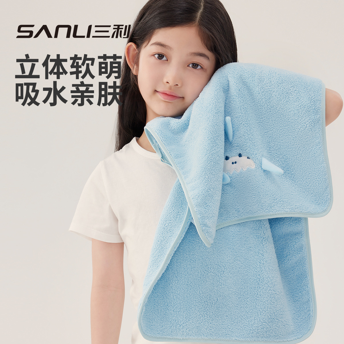 13703740.【三利官方旗舰店】毛巾儿童卡通宝宝擦手巾洗脸巾珊瑚绒面巾成人情侣大吸水