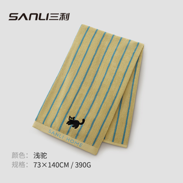 13703729.【三利官方旗舰店】毛巾纯棉浴巾条纹提花毛巾成人卡通刺绣洗澡巾情侣家居裹澡巾