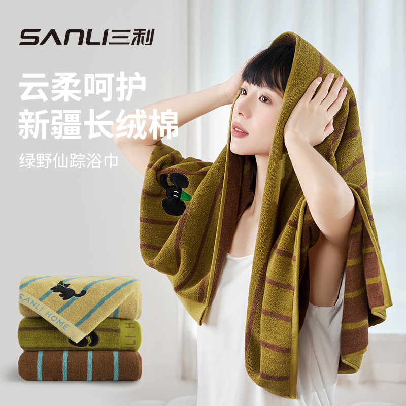 13703729.【三利官方旗舰店】毛巾纯棉浴巾条纹提花毛巾成人卡通刺绣洗澡巾情侣家居裹澡巾