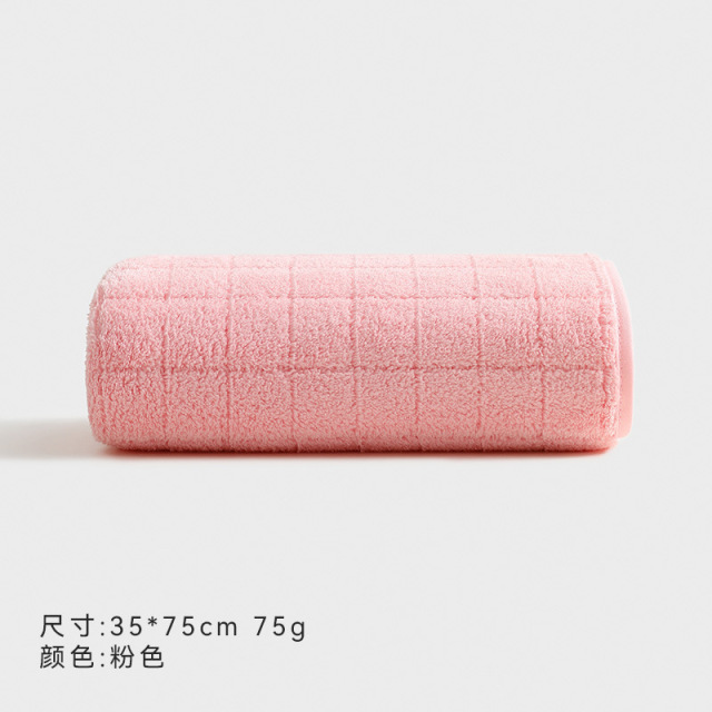 13703746.【三利官方旗舰店】毛巾珊瑚绒毛巾成人洗脸巾柔软吸水干发巾家用洗澡巾方格面巾