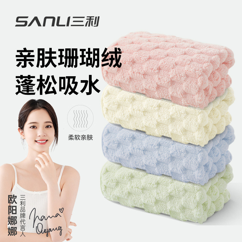 13704289.【三利官方旗舰店】毛巾云朵格毛巾洗脸巾金龟绒吸水不易掉毛包边洗澡巾跨境面巾
