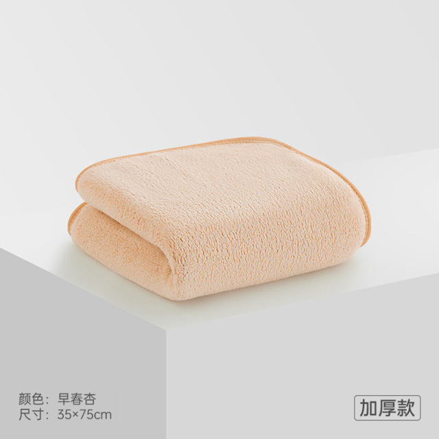 13704230.【三利官方旗舰店】【两条装】毛巾抗菌柔软加厚吸水速干不易掉毛男女洗脸洗澡家用干发比全棉纯棉吸水速干