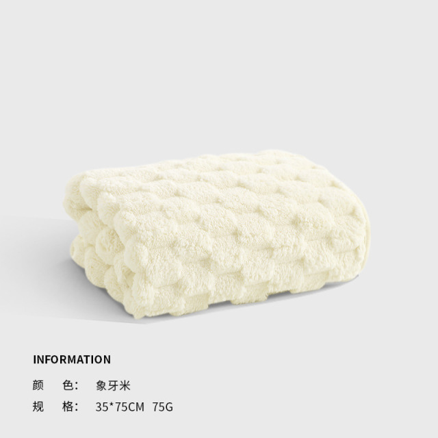 13704289.【三利官方旗舰店】毛巾云朵格毛巾洗脸巾金龟绒吸水不易掉毛包边洗澡巾跨境面巾