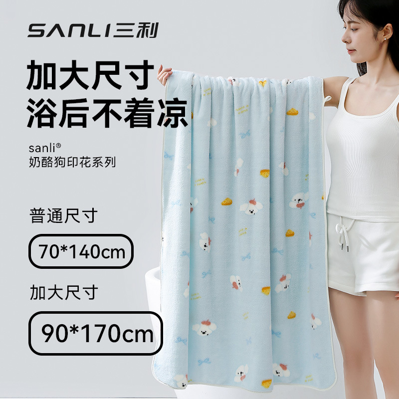 13716831.【三利官方旗舰店】加厚加大尺寸珊瑚绒浴巾家用卡通浴巾加大90*170印花洗澡巾成人裹澡巾