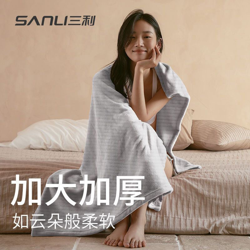 13716797.【三利官方旗舰店】毛巾珊瑚绒浴巾成人加大浴巾加厚洗澡巾空调盖毯吸水情侣浴巾