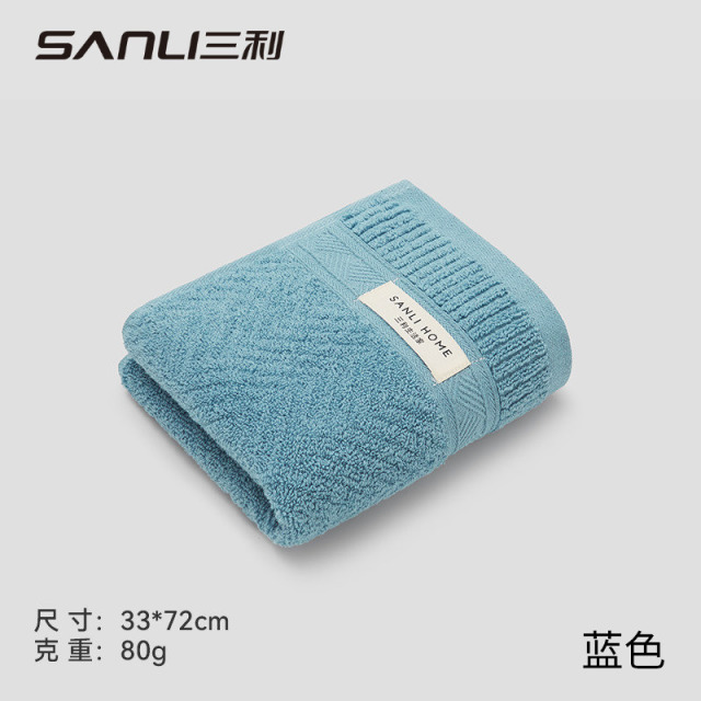 13722304.【三利官方旗舰店】【到手10条装】纯棉毛巾柔软吸水新疆长绒棉洗脸巾素色家用成人面巾