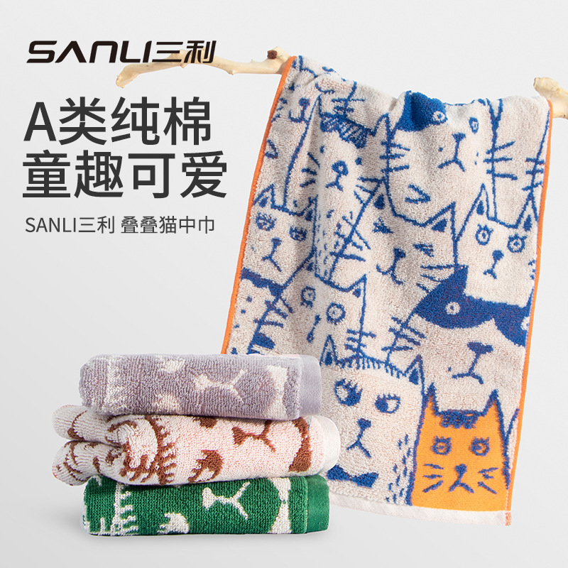 13722309.【三利官方旗舰店】毛巾跨境纯棉提花猫童巾涂鸦儿童洗脸巾31*60中巾新款68g面巾